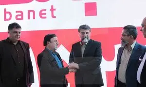  علاءالدین صبانت را خرید