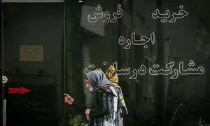 با چه بودجه‌ای می‌توان در نارمک صاحب خانه 90 متری شد؟