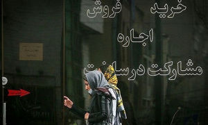 با چه بودجه‌ای می‌توان در نارمک صاحب خانه 90 متری شد؟