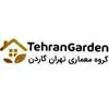 تهران گاردن