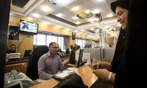 فوری / شرایط ثبت نام وام بدون سود 300 میلیون تومانی بانک سپه + مبلغ اقساط