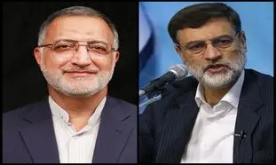 صورت‌حساب زاکانی و قاضی‌ زاده هاشمی
