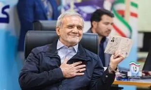 سوزناک‌ ترین حمایت از مسعود پزشکیان