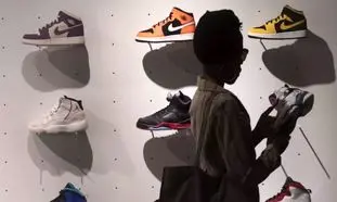 بورس خرید کتانی استوک در تهران کجاست؟