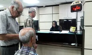 جزییات افزایش حقوق بازنشستگان تأمین اجتماعی و کشوری + جدول