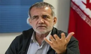 پزشکیان کدام طرح جنجالی را امضا کرده بود