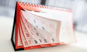 تاسوعا و عاشورا 1403 چند شنبه است؟ + تاریخ اربعین