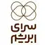 سرای ابریشم