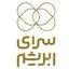 سرای ابریشم