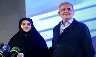 دختر پزشکیان سوژه جدل توییتری آذری جهرمی و ابتکار