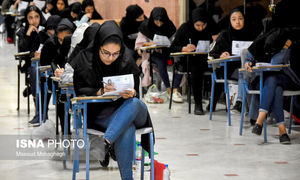 تعویق کنکور 99 برخلاف منافع 8 هزار میلیاردی مافیای کنکور است