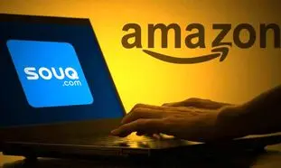 همه چیز درباره فروشگاه سوق دبی ؛ آمازون امارات