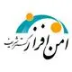 امن‌افزار گستر شریف