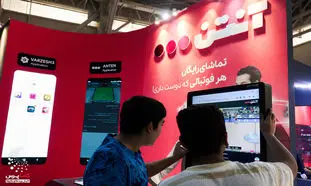 نمایشگاه الکامپ 1403 / گزارش تصویری پنجم