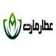 عطار مارت