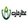 عطار مارت