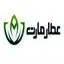 عطار مارت
