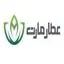 عطار مارت