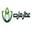 عطار مارت