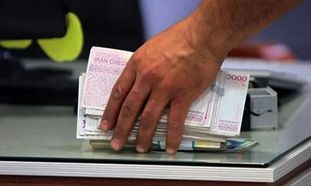 وام 300 میلیونی بانک سینا را چگونه دریافت کنیم؟ + مبلغ اقساط