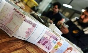 فوری / شرایط ثبت نام وام 200 میلیون تومانی بانک شهر با اقساط 5 میلیونی