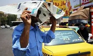 تهران فردا پنجشنبه تعطیل شد؟