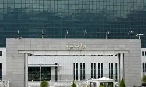 گمانه زنی درباره گزینه‌ های احتمالی وزارت نیرو در دولت پزشکیان