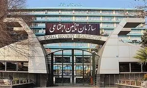حقوق تیرماه بازنشسته‌ ها و مستمری‌ بگیران کی واریز می‌ شود؟