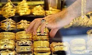 قیمت طلا رکورد زد