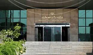 شهردار سابق تهران ، وزیر راه دولت پزشکیان می‌ شود؟