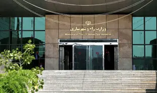 شهردار سابق تهران ، وزیر راه دولت پزشکیان می‌ شود؟