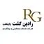 رادین گشت پایتخت