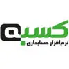 کسبه