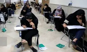 کنکور 99 ؛ مقایسه کنکور دکتری با ترددهای پاساژ علاء الدین!