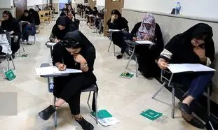 کنکور 99 ؛ مقایسه کنکور دکتری با ترددهای پاساژ علاء الدین!