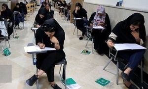 کنکور 99 ؛ مقایسه کنکور دکتری با ترددهای پاساژ علاء الدین!
