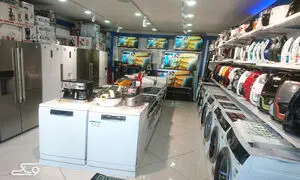 ارزان ترین لوازم خانگی در بازار چند؟