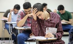 شایعهٔ داغ پذیرش بدون کنکور در روزهای کرونا