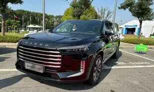آغاز فروش اکستریم VX / قیمت قطعی گرانترین خودرو مونتاژی بازار