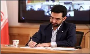 توییت کنایه‌ آمیز  عضو ستاد پزشکیان به کناره‌گیری جو بایدن
