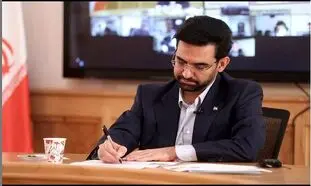 توییت کنایه‌ آمیز  عضو ستاد پزشکیان به کناره‌گیری جو بایدن