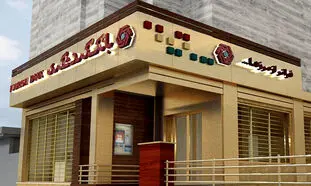 جزئیات دریافت وام 5 میلیارد تومانی بانک گردشگری با سود 10 درصدی