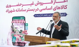 زاکانی تا آخر نماند ، اما رقیب اسنپ و تپسی شد