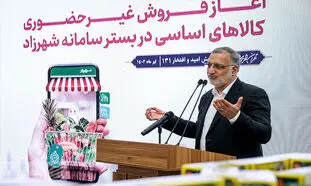 زاکانی تا آخر نماند ، اما رقیب اسنپ و تپسی شد