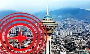 کدام اتوبان‌ های تهران در زمان زلزله بسته می شوند؟