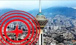کدام اتوبان‌ های تهران در زمان زلزله بسته می شوند؟