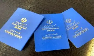 زنان برای کدام سفر خارجی احتیاج به اجازه شوهر ندارند؟