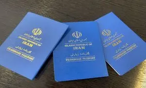 زنان برای کدام سفر خارجی احتیاج به اجازه شوهر ندارند؟