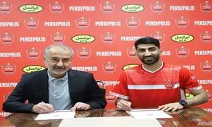 استعفای شوکه کننده یک مقام پرسپولیسی