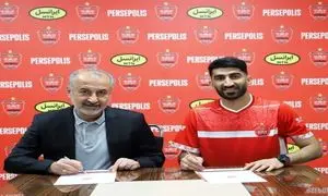 استعفای شوکه کننده یک مقام پرسپولیسی